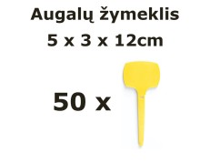Nicoli 12cm žymekliai augalams, geltonos spalvos, 50vnt.