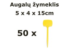 Nicoli 15cm žymekliai augalams, geltonos spalvos, 50vnt.
