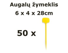 Nicoli 28cm žymekliai augalams, geltonos spalvos, 50vnt.