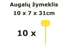 Nicoli 31cm žymekliai augalams, geltonos spalvos, 10vnt.