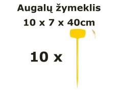 Nicoli 40cm žymekliai augalams, geltonos spalvos, 10vnt.