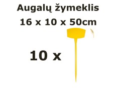 Nicoli 50cm žymekliai augalams, geltonos spalvos, 10vnt.